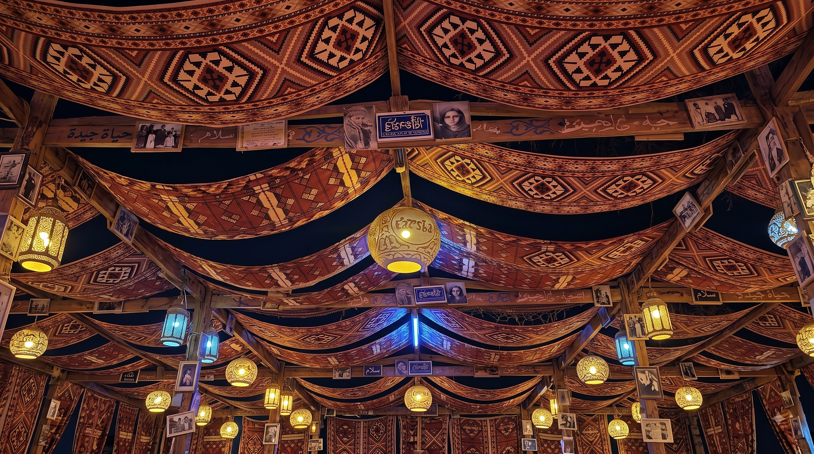 Tribal Pattern Ceiling