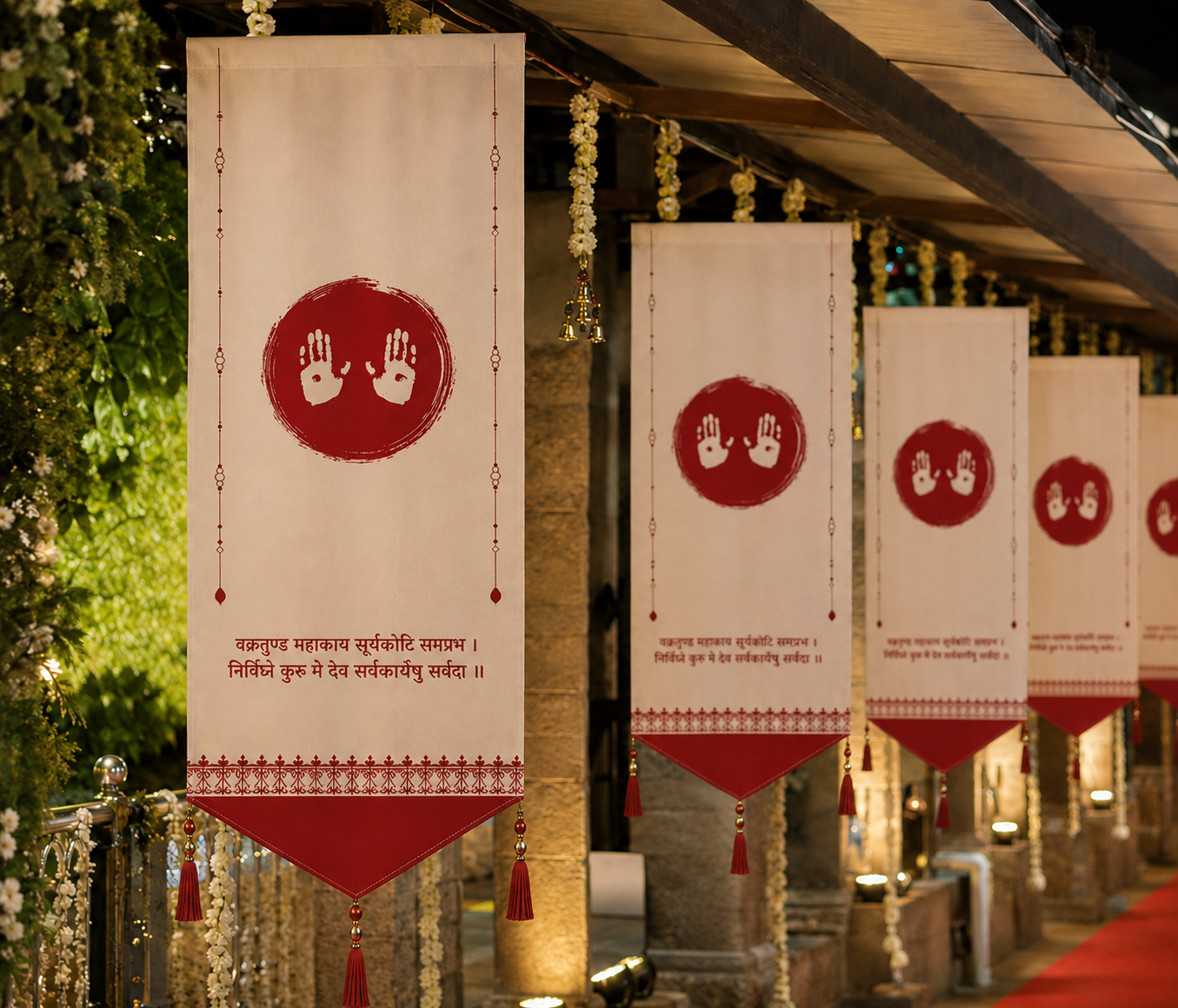 Shubh Shagun Bunting